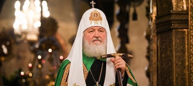 Обращение Святейшего Патриарха Кирилла по случаю Дня православной молодежи