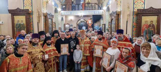 Архиерейское богослужение в храме Новомучеников и исповедников Орехово-Зуевских